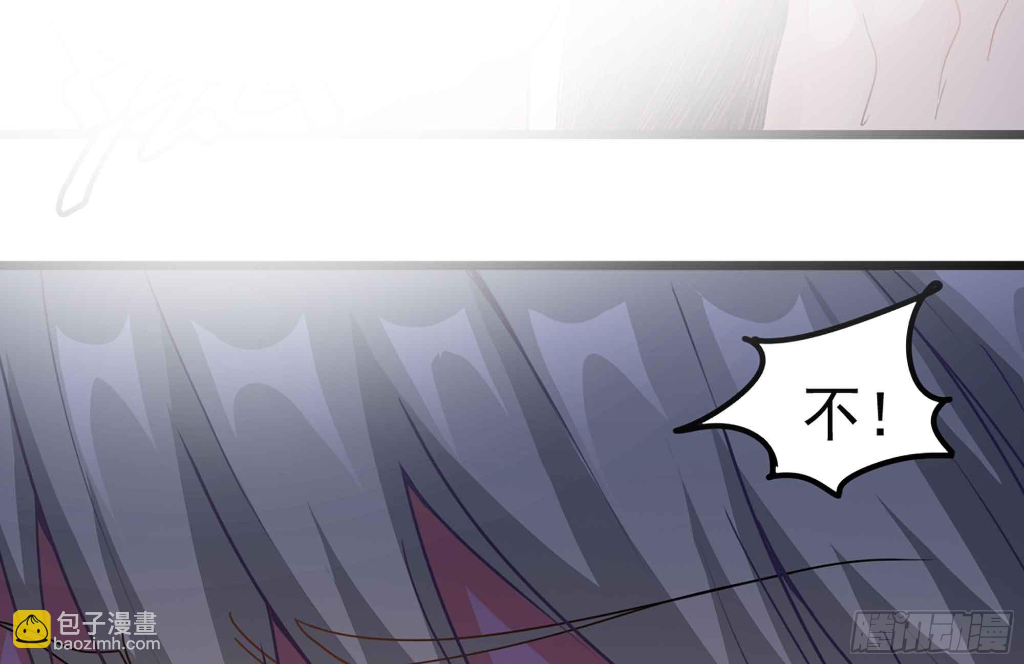 第52话 求你放过她！31