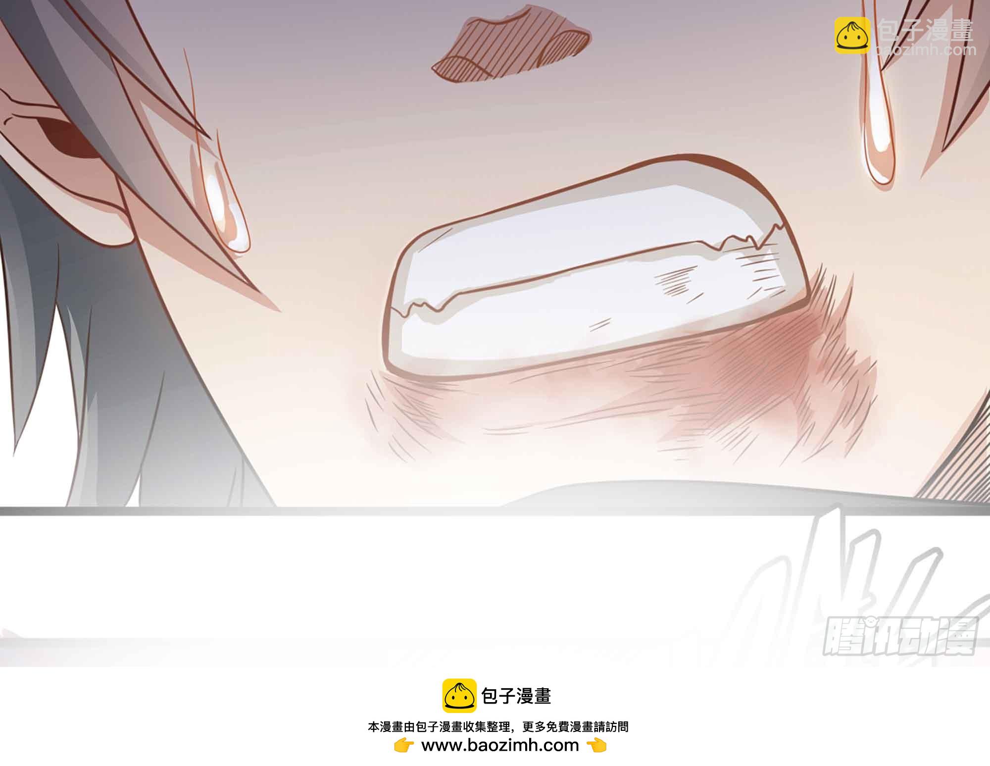第52话 求你放过她！49