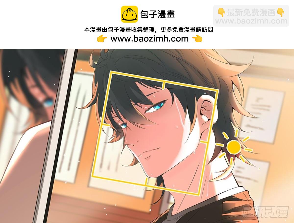 第54话 跟我来1