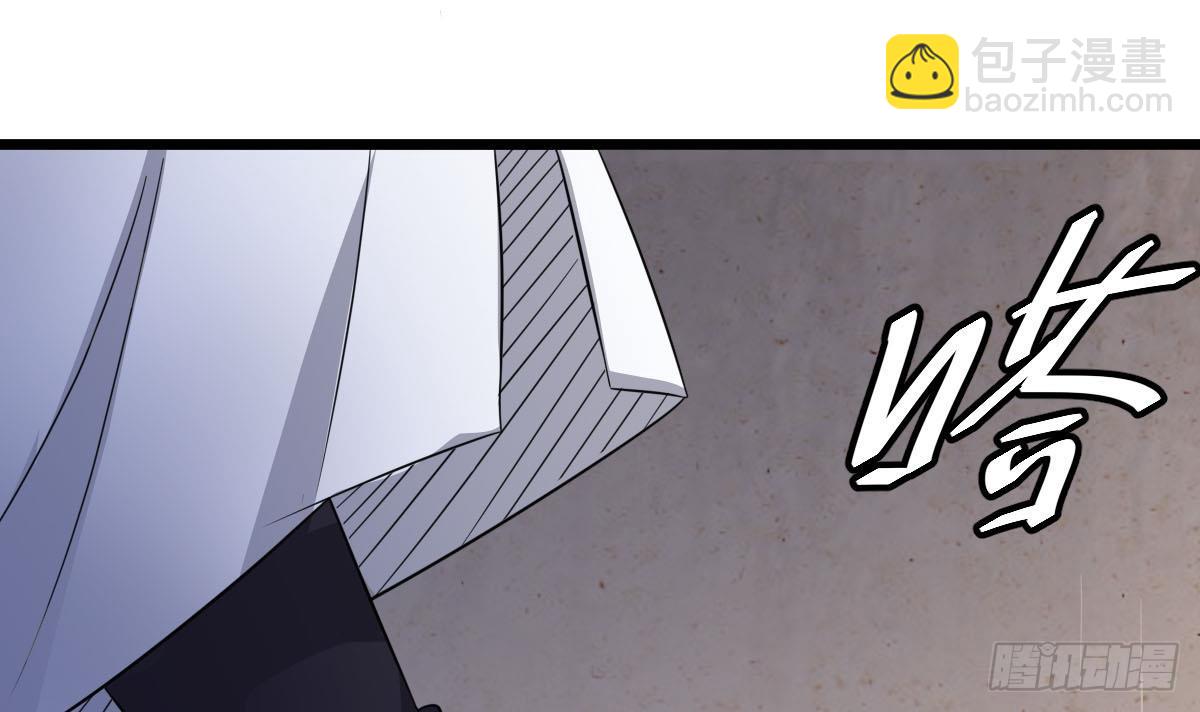 第54话 跟我来23