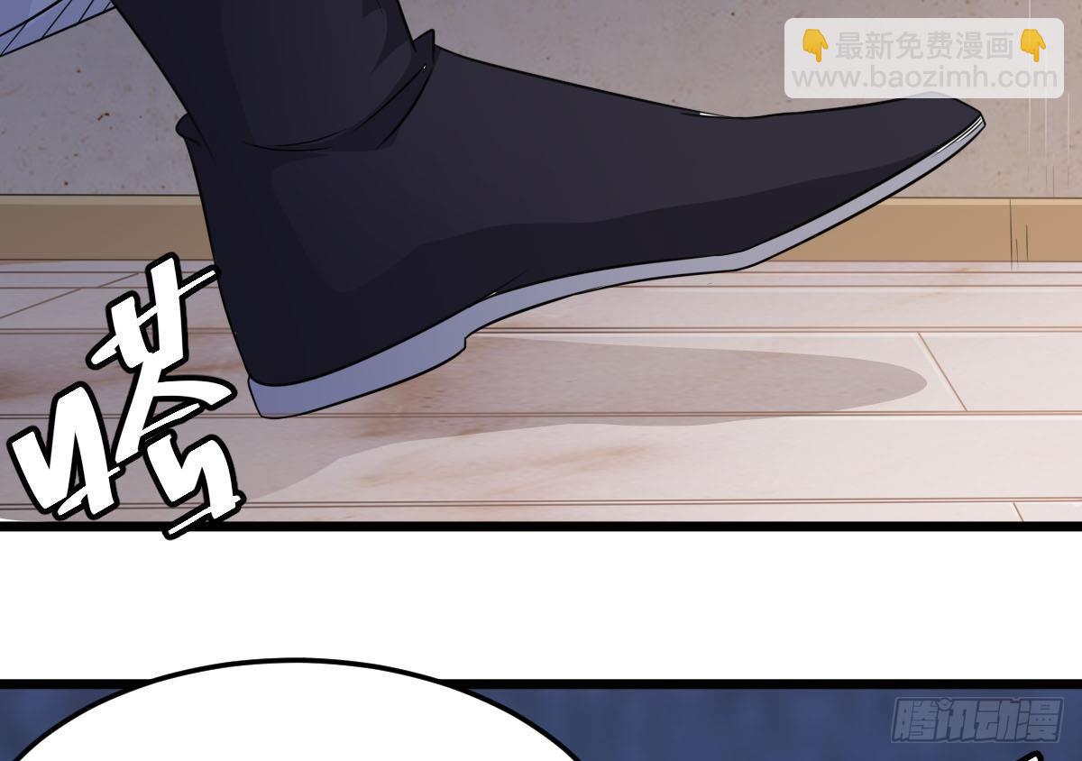 第54话 跟我来24