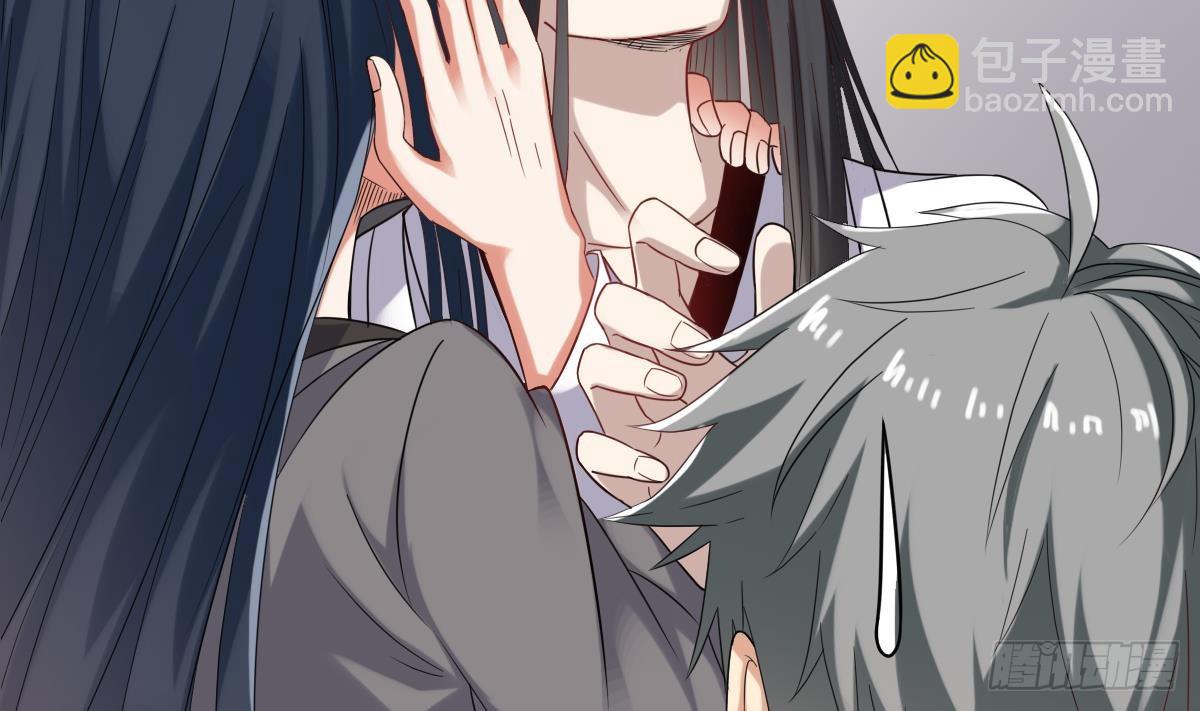 第54话 跟我来43