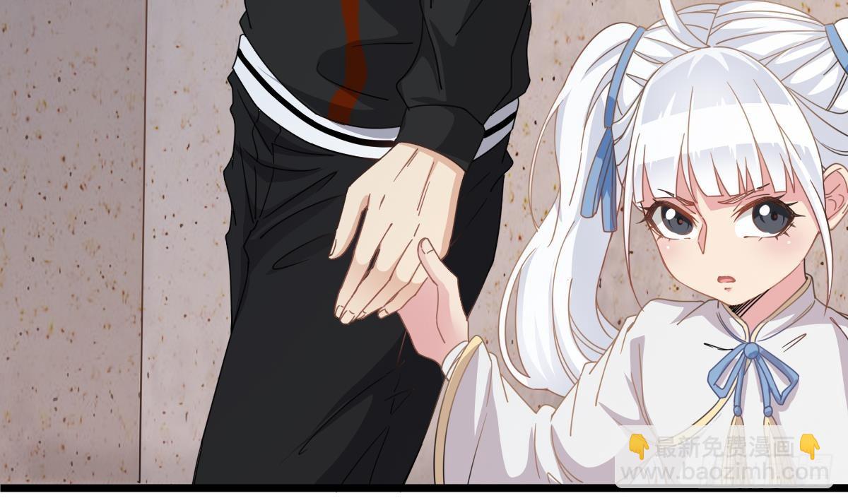 第54话 跟我来57