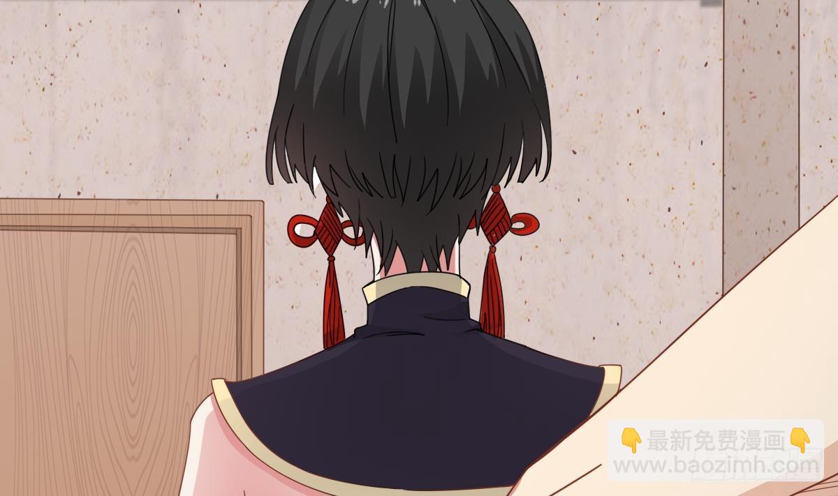 第54话 跟我来59