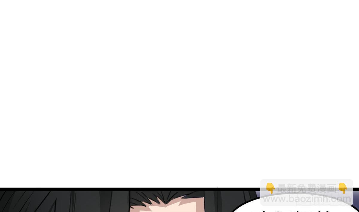 第54话 跟我来6