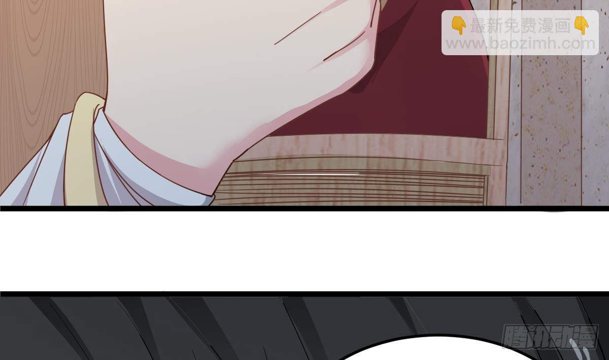 第54话 跟我来61