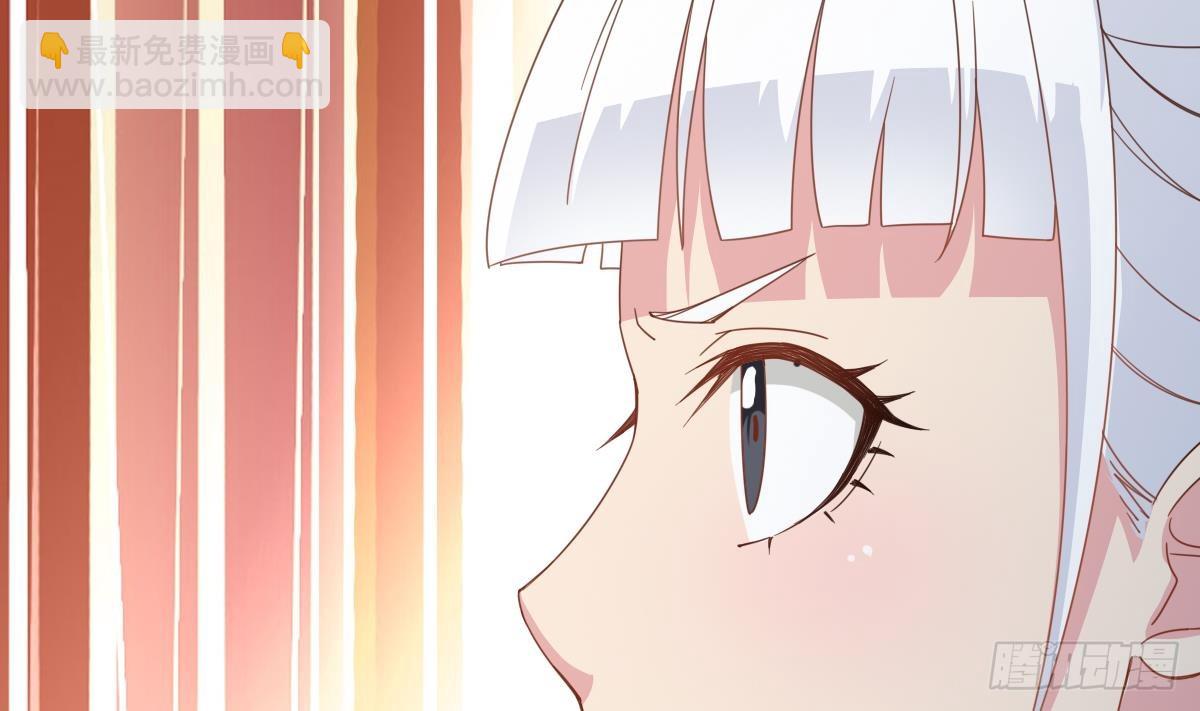 第54话 跟我来65