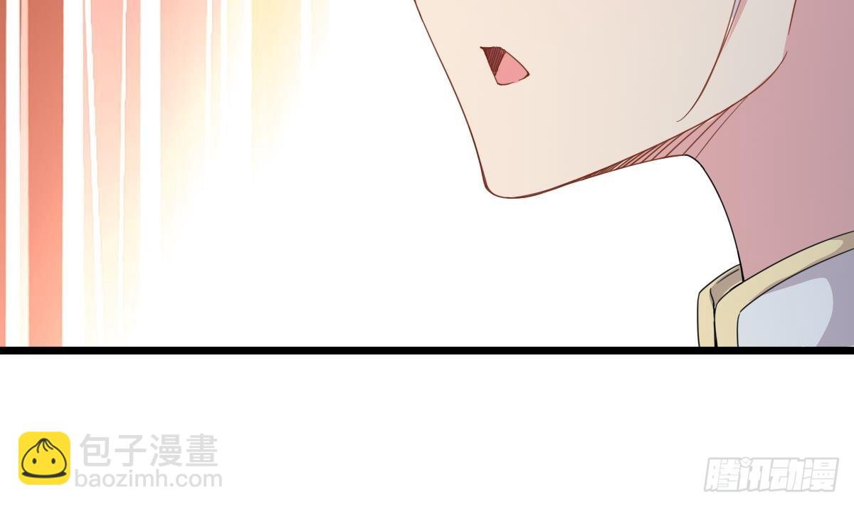 第54话 跟我来66