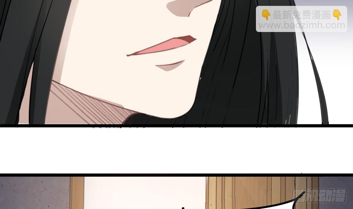 第54话 跟我来8