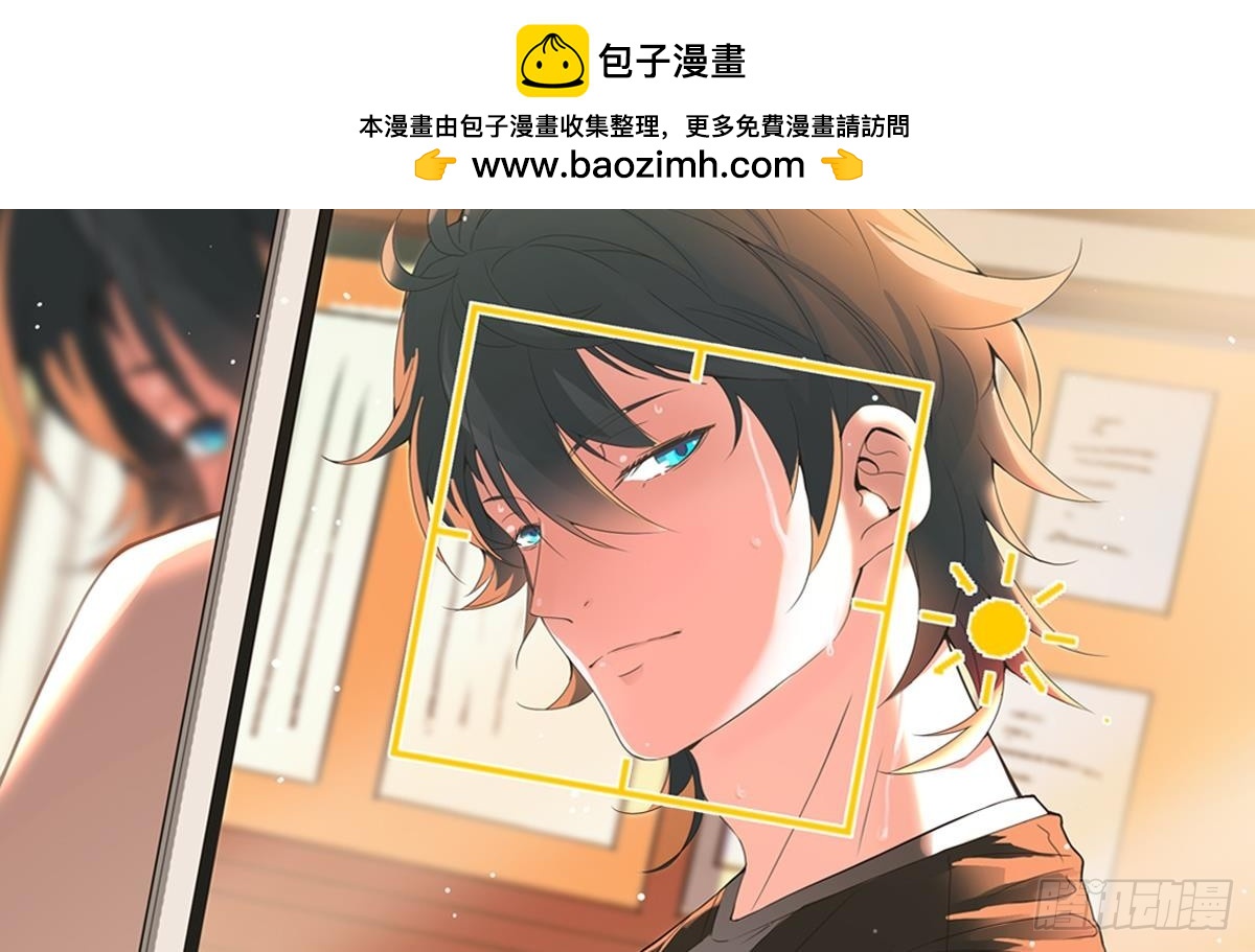 第55话 别再执迷不悟了！1