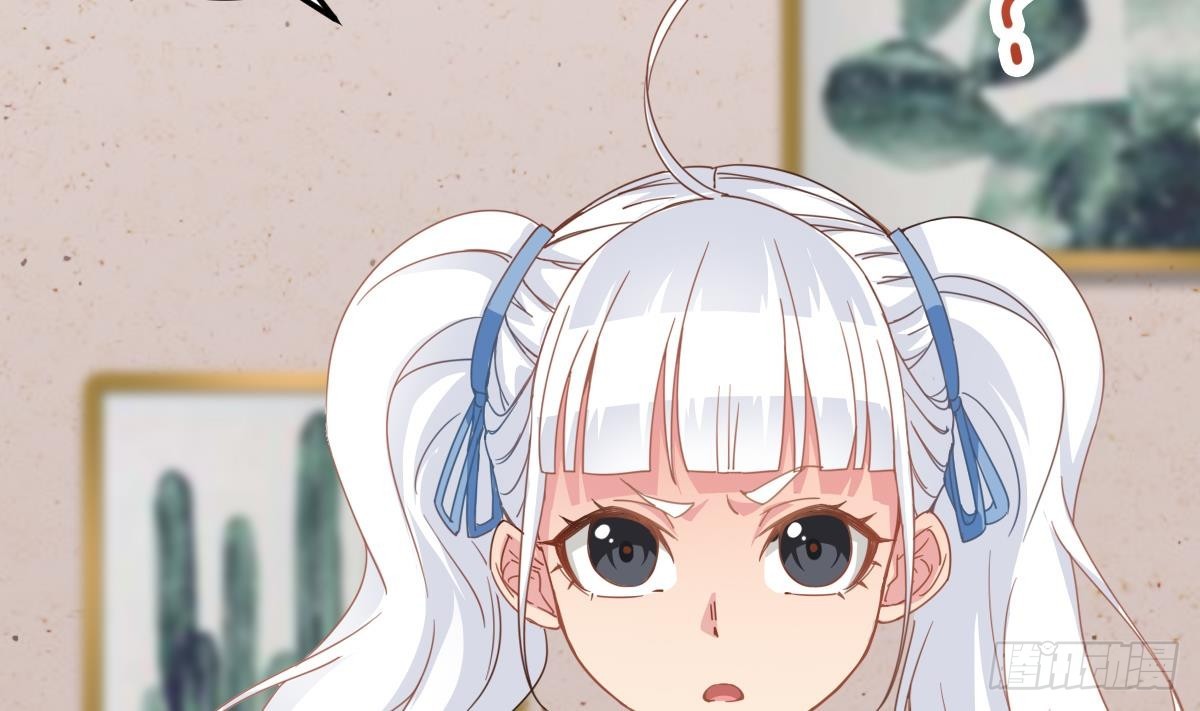 第55话 别再执迷不悟了！12