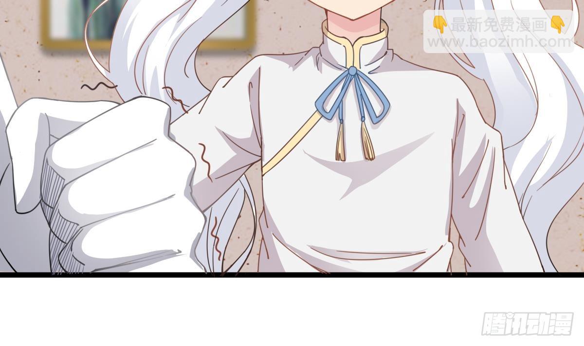第55话 别再执迷不悟了！13