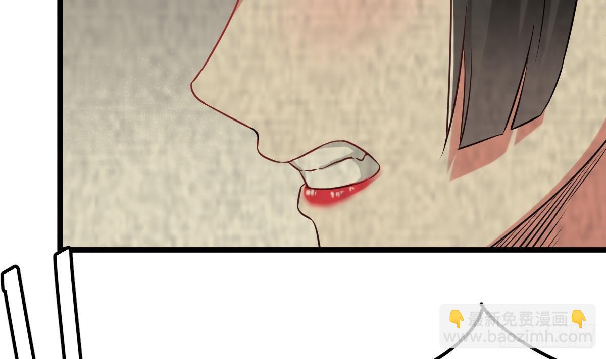 第55话 别再执迷不悟了！29