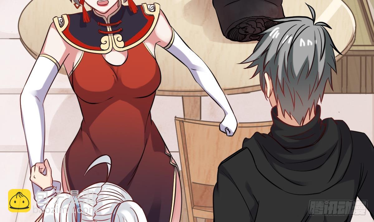 第55话 别再执迷不悟了！35