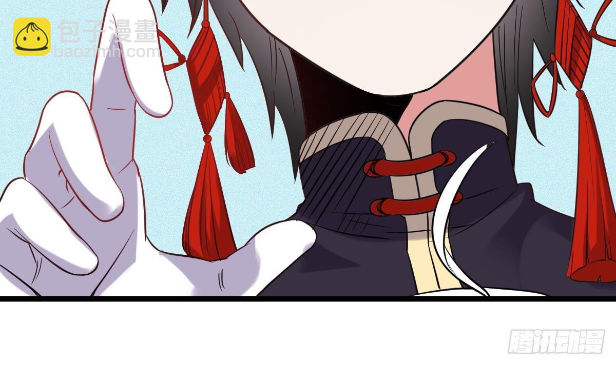 第55话 别再执迷不悟了！41