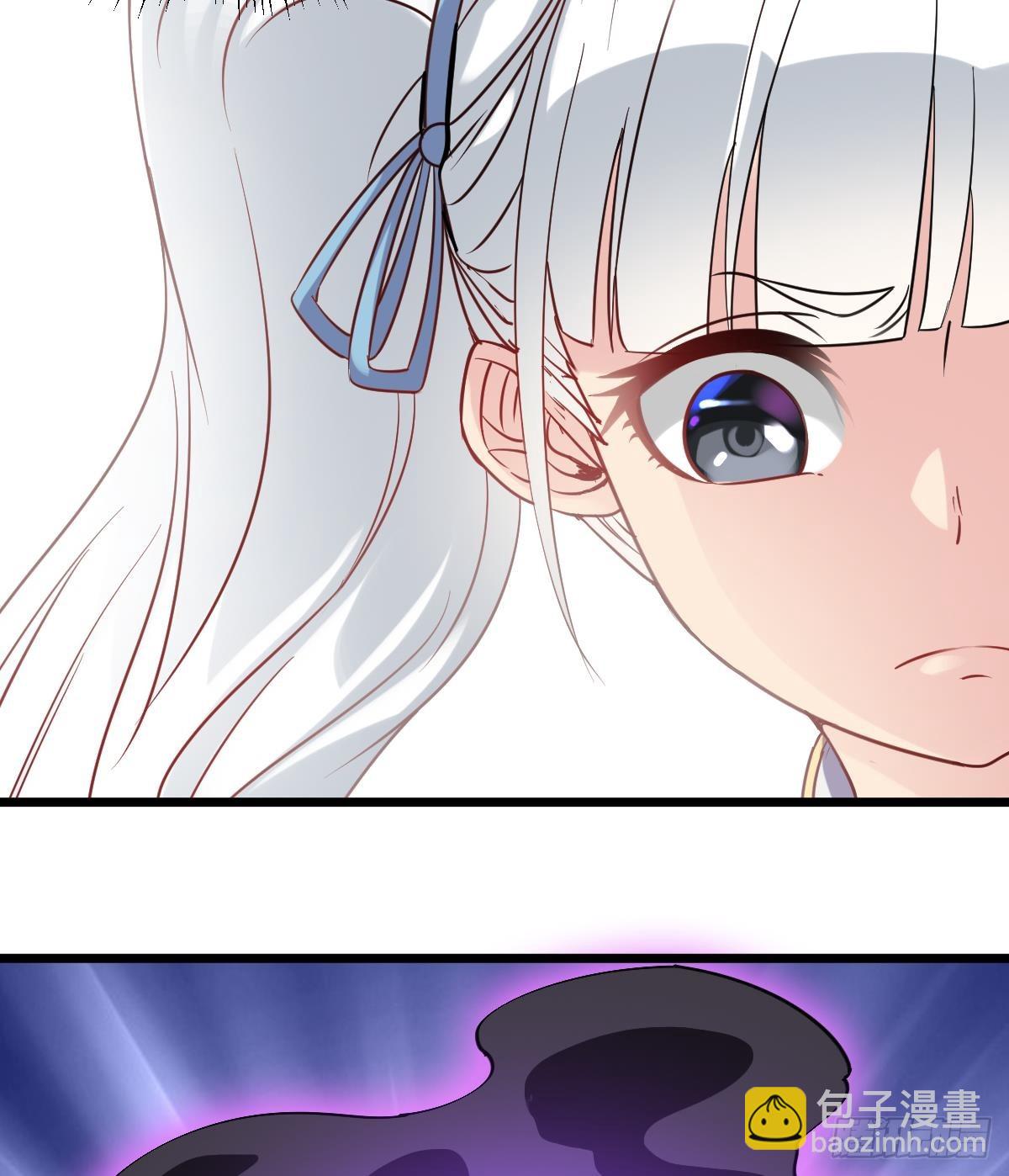 第55话 别再执迷不悟了！45