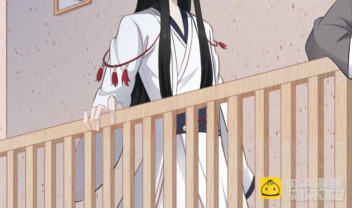 第55话 别再执迷不悟了！56