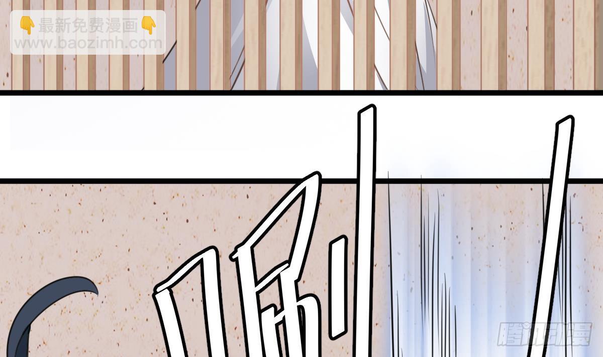 第55话 别再执迷不悟了！57