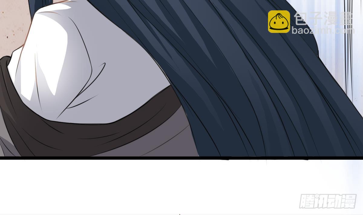 第55话 别再执迷不悟了！59