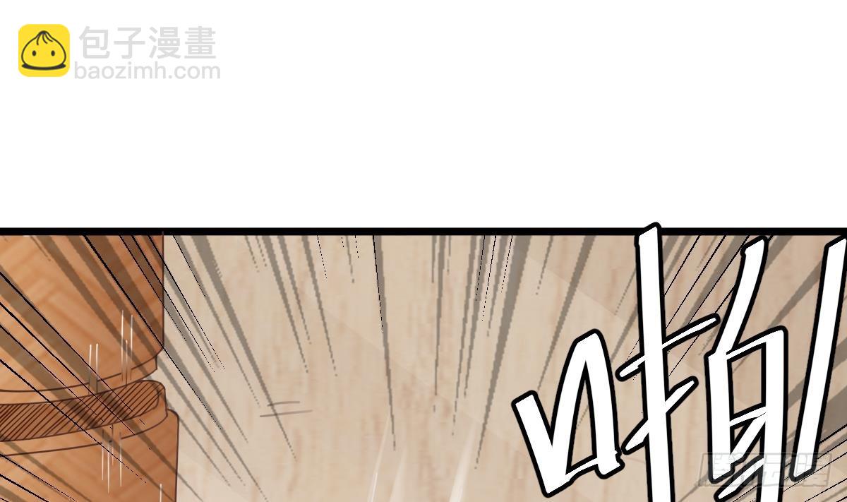 第55话 别再执迷不悟了！6