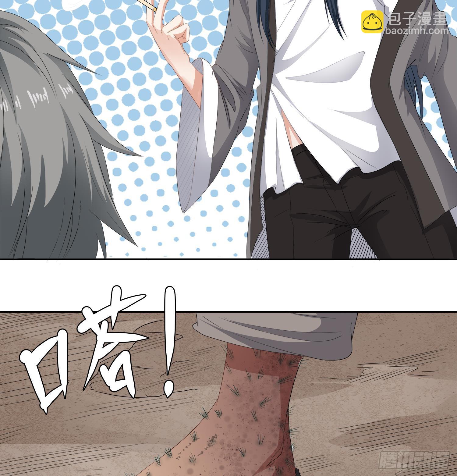 第56话 孽畜！滚开！12