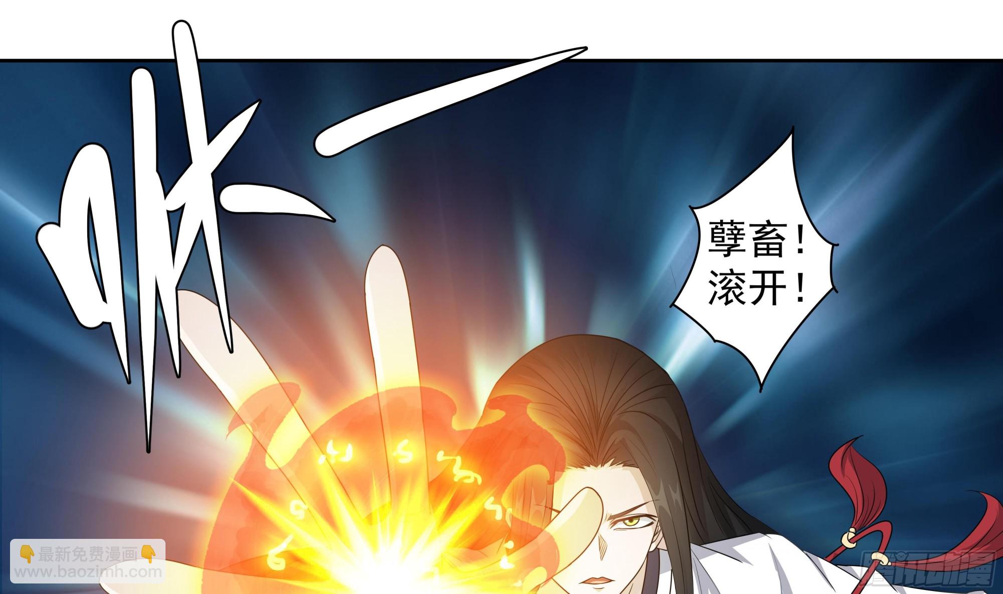第56话 孽畜！滚开！22