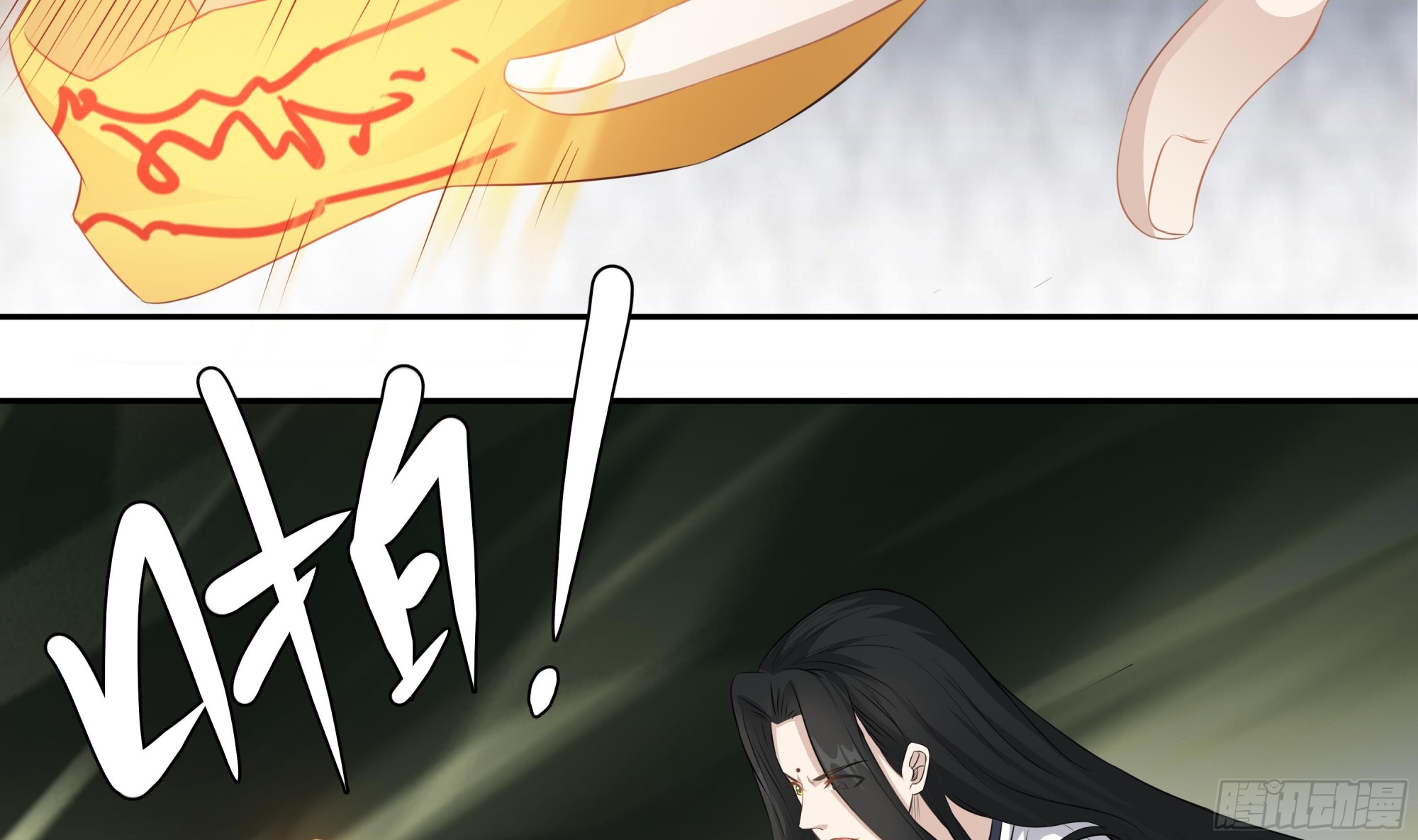 第56话 孽畜！滚开！26