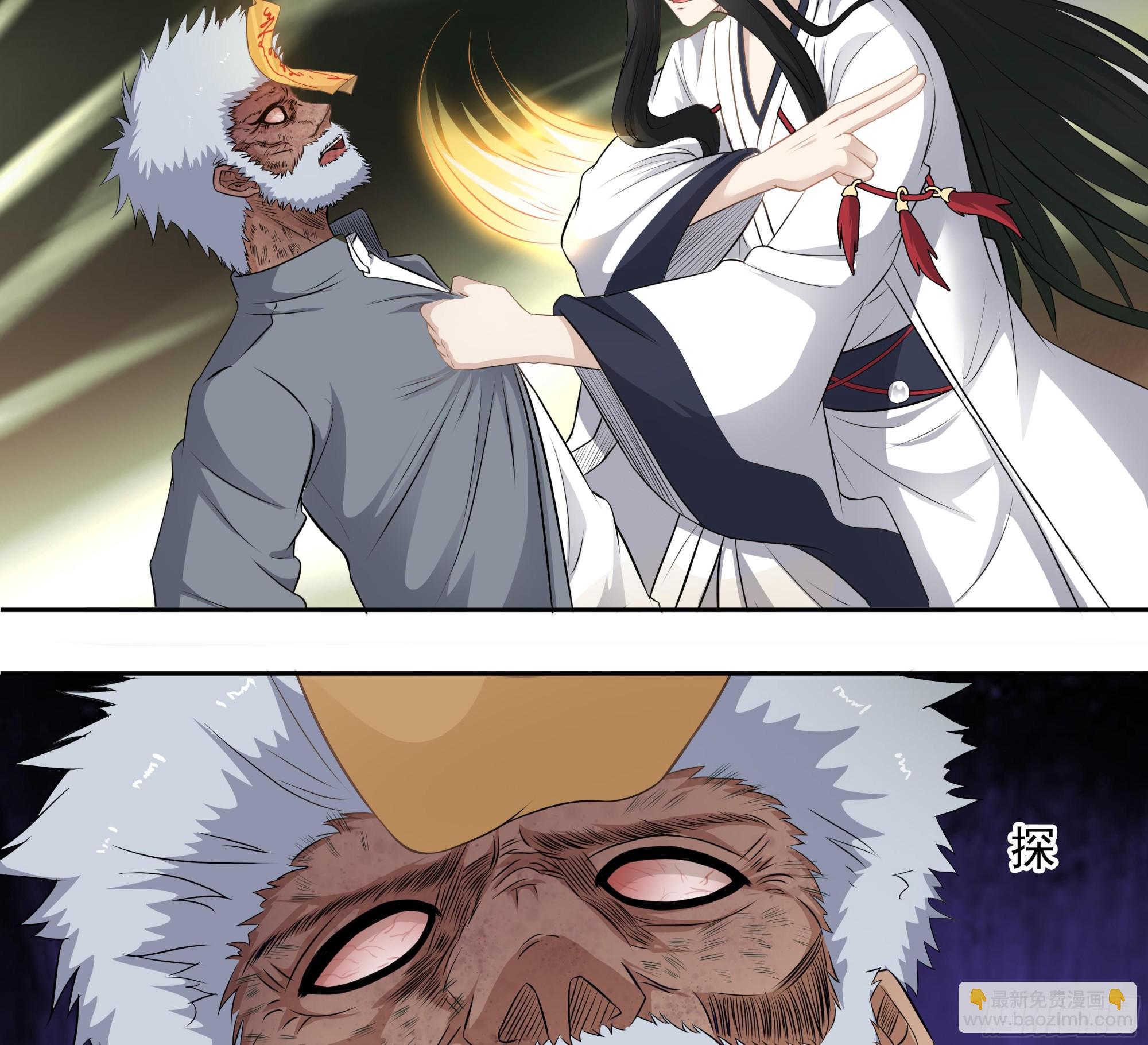 第56话 孽畜！滚开！27