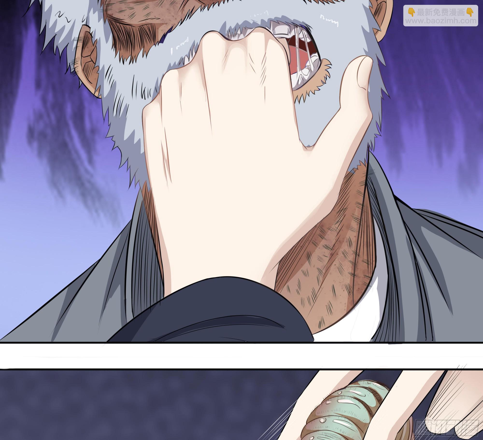 第56话 孽畜！滚开！28