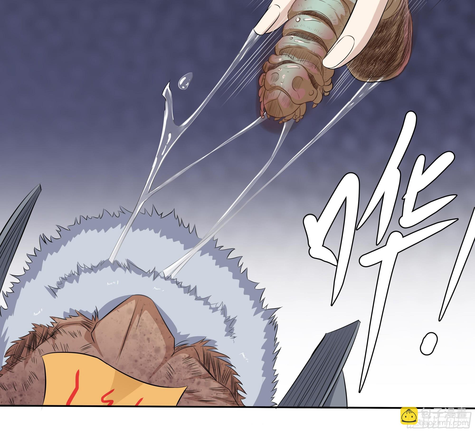 第56话 孽畜！滚开！29