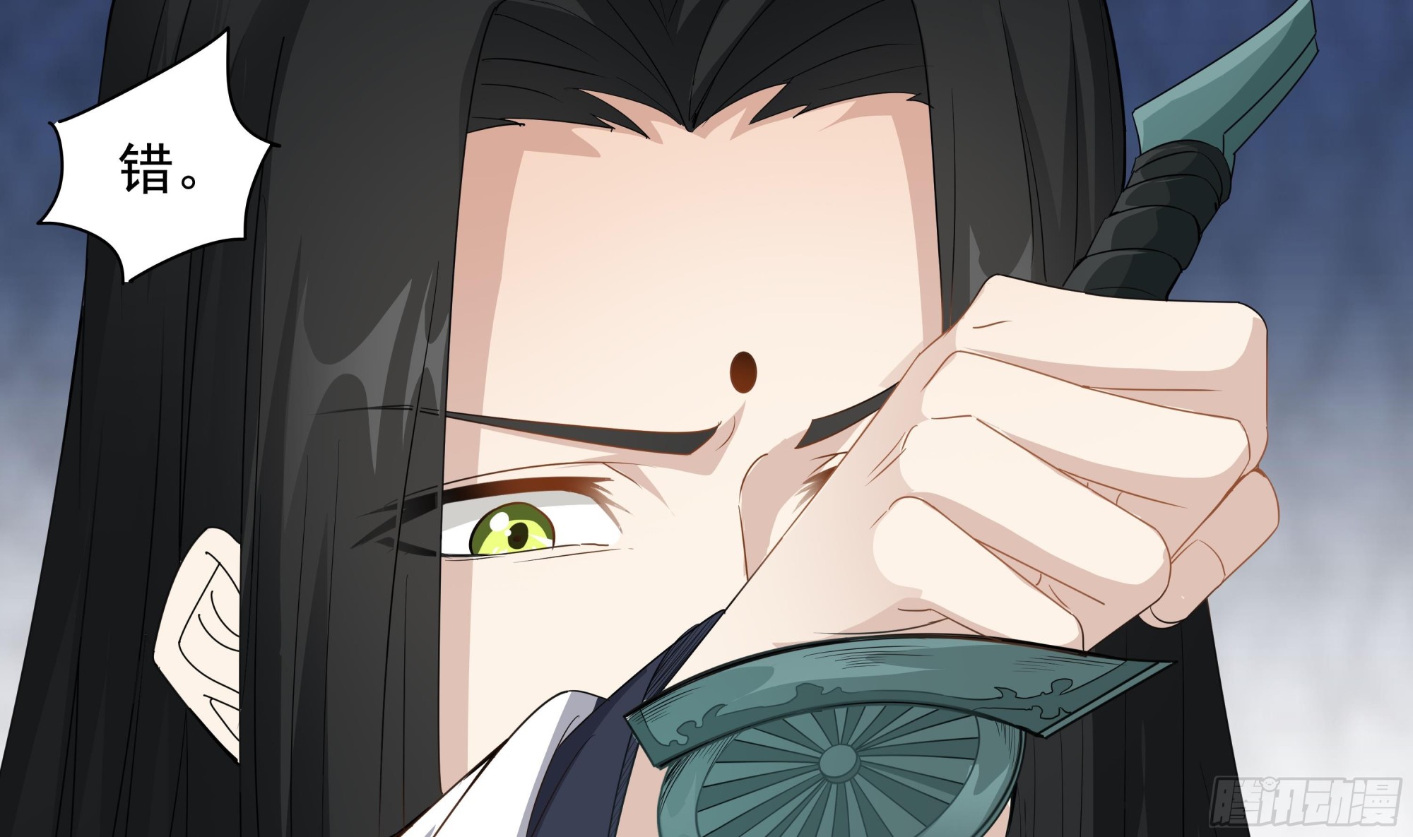 第56话 孽畜！滚开！34