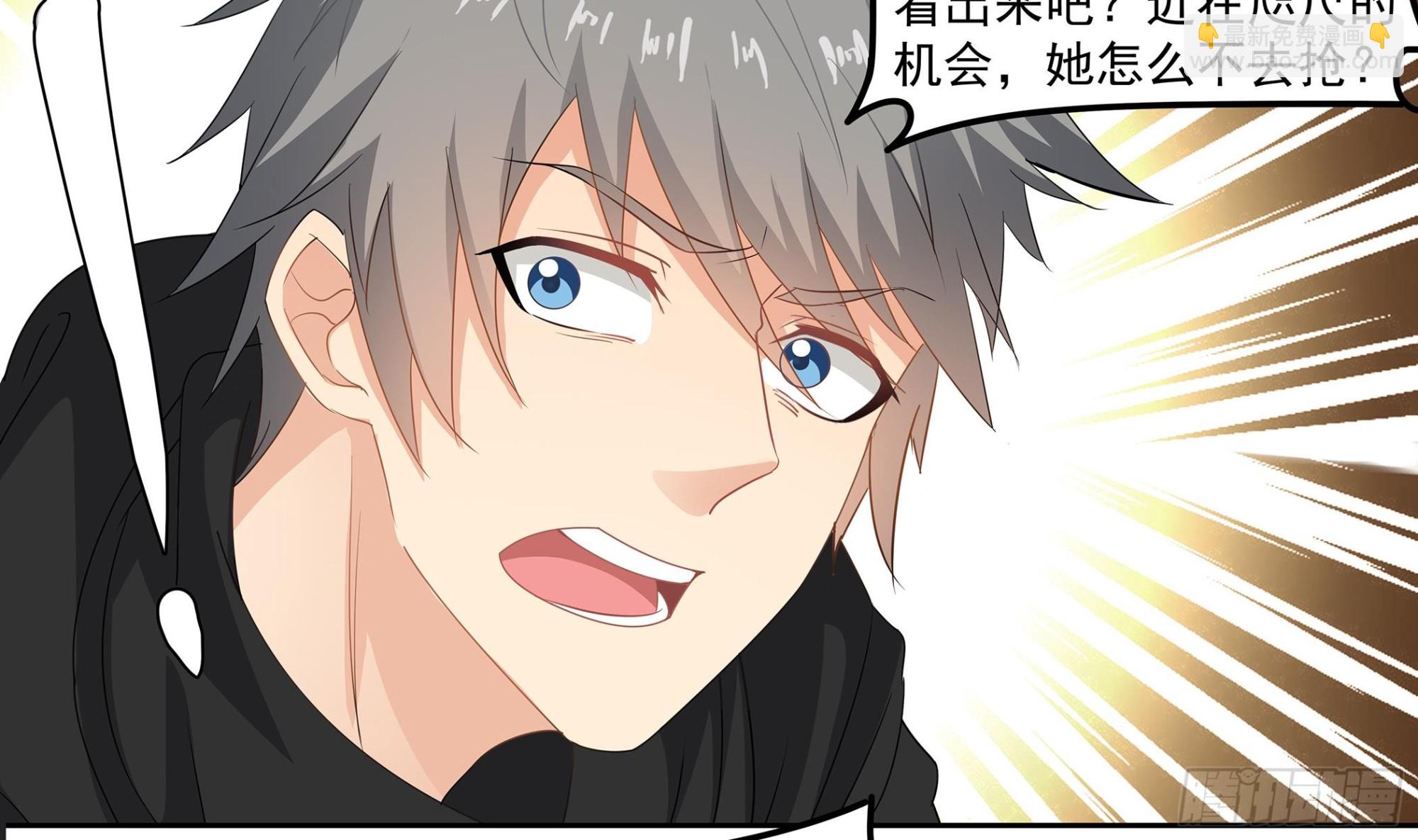 第57话 生与死的媒介27