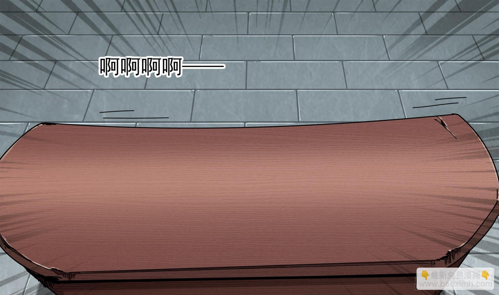第59话 黄鼠狼抬棺27