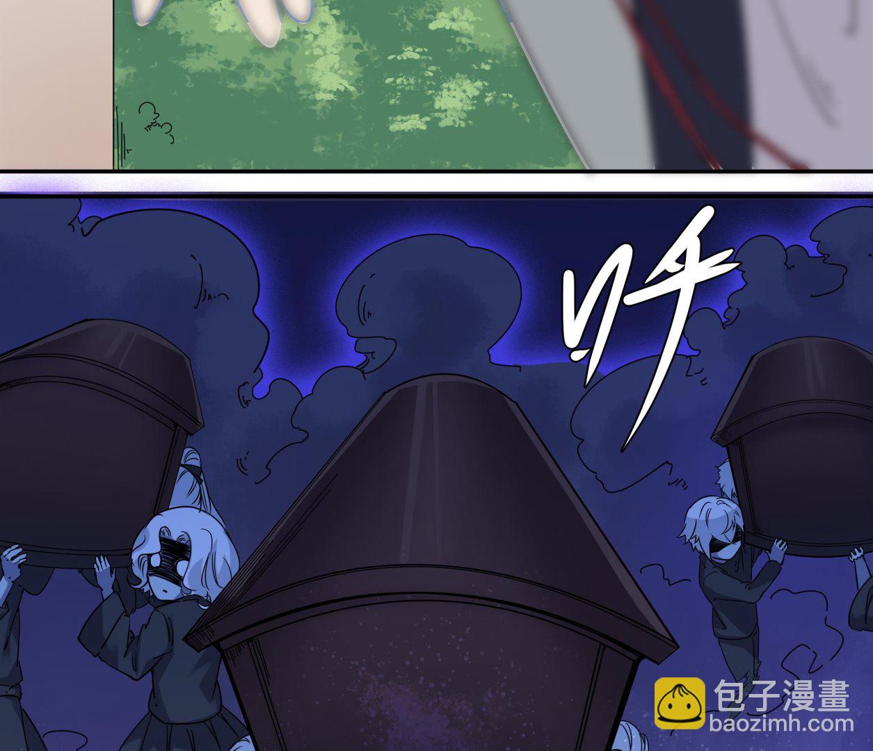第61话 养鬼人再次来临13