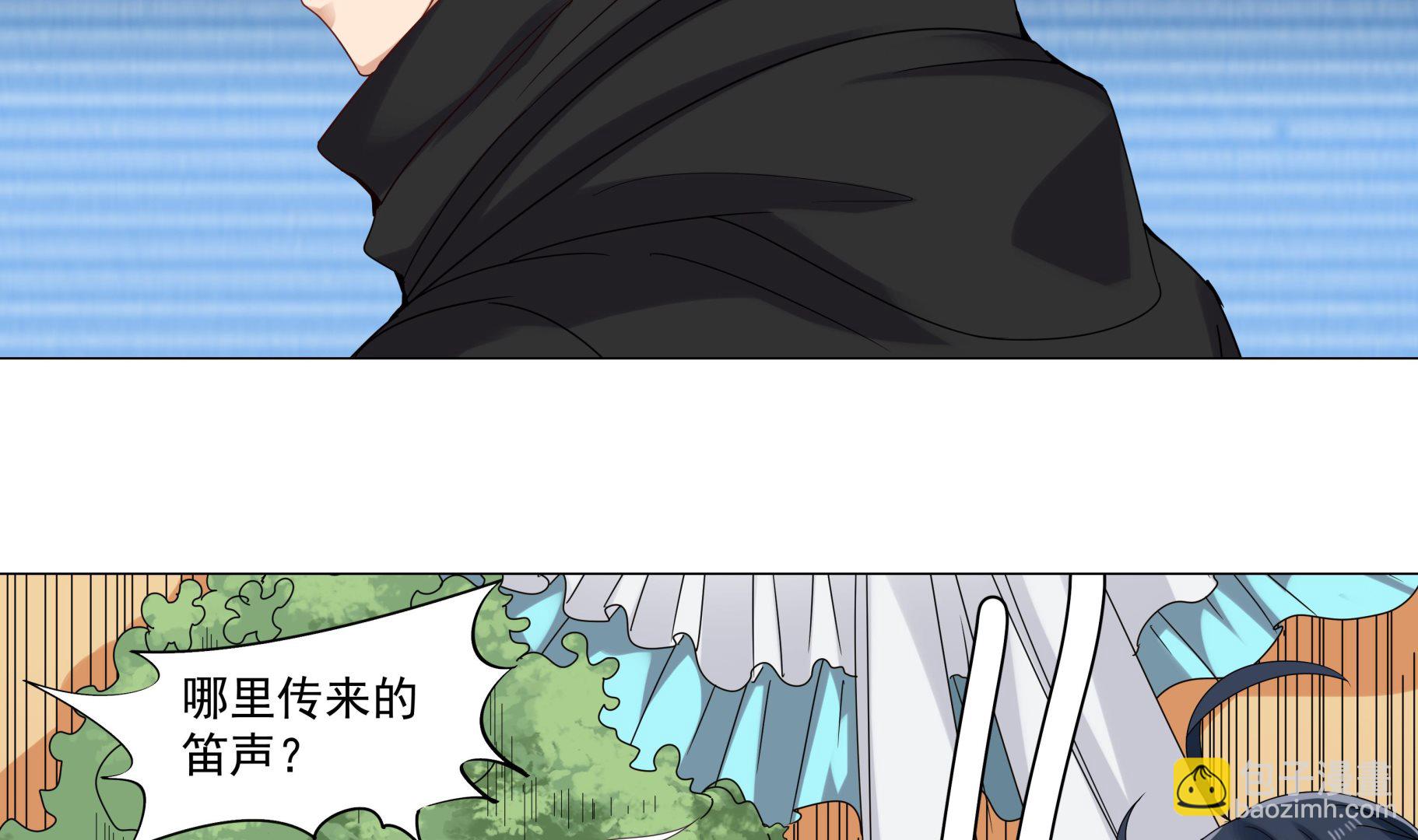 第61话 养鬼人再次来临28