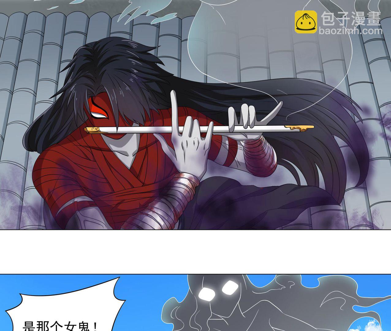 第62话 苏河会死？！9