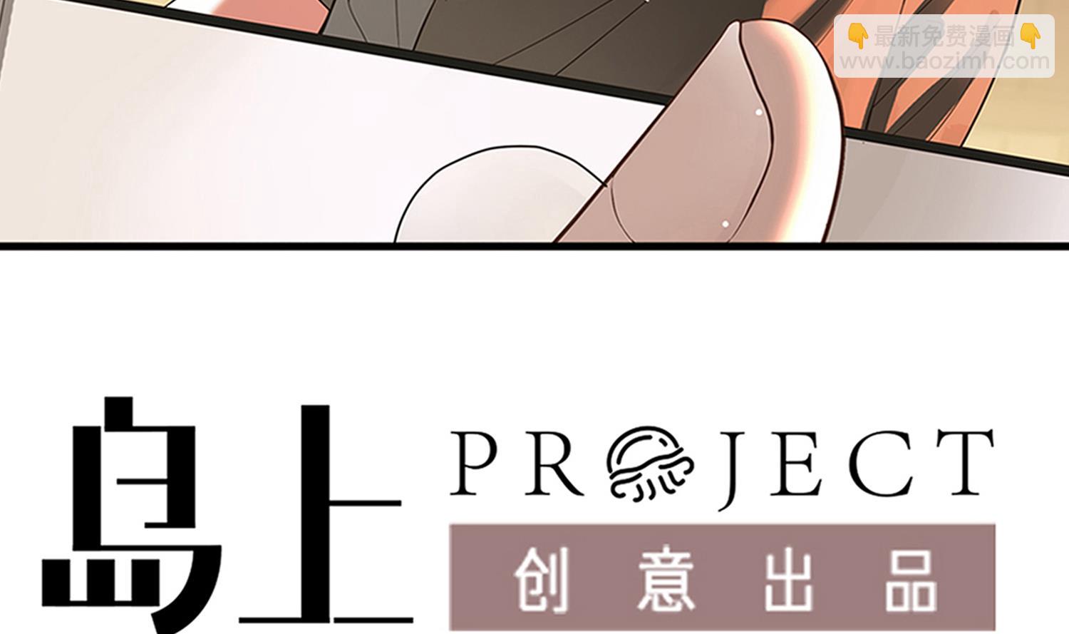 第63话 苏河死了3
