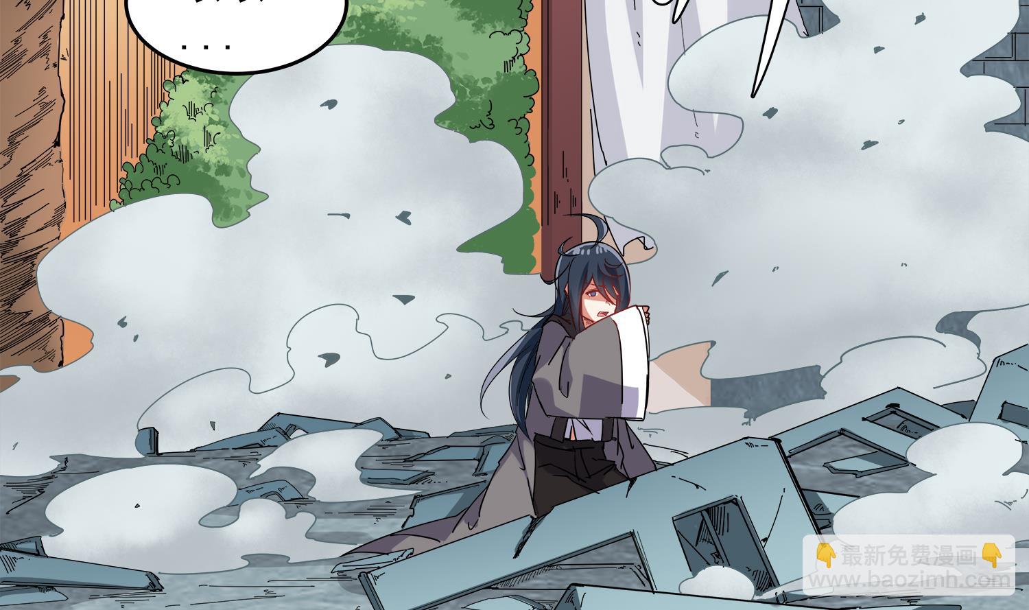 第63话 苏河死了7