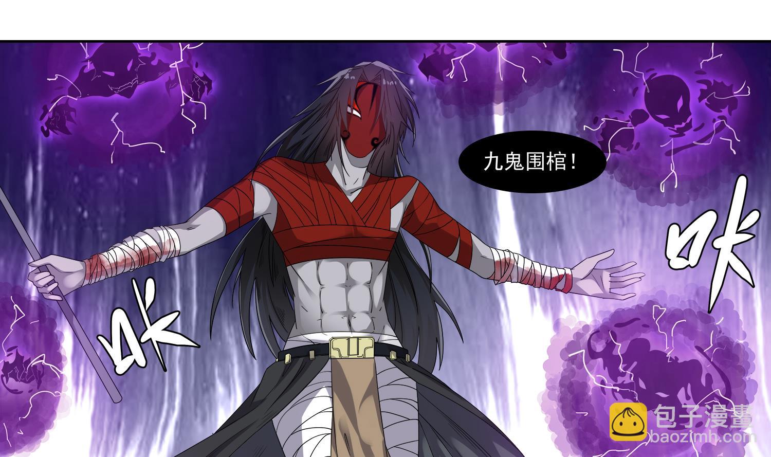 第64话 我要把你们都杀光27