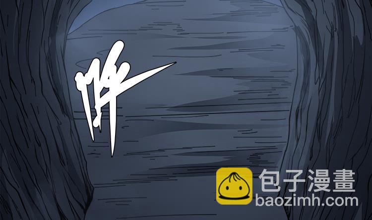 第67话 都别想逃31