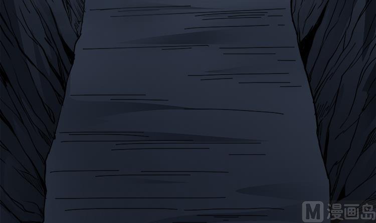 第67话 都别想逃32