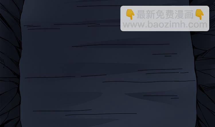 第67话 都别想逃33