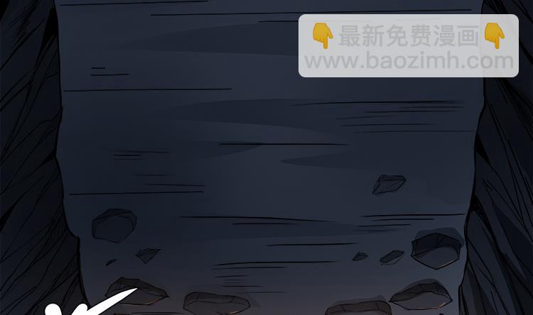 第67话 都别想逃34