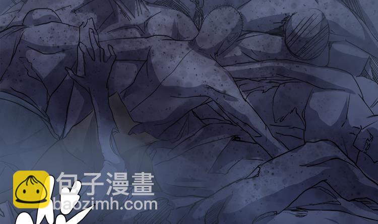 第67话 都别想逃42