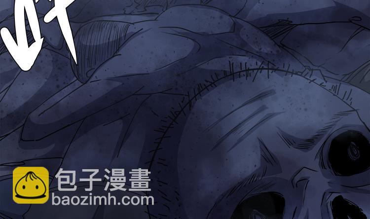 第67话 都别想逃43
