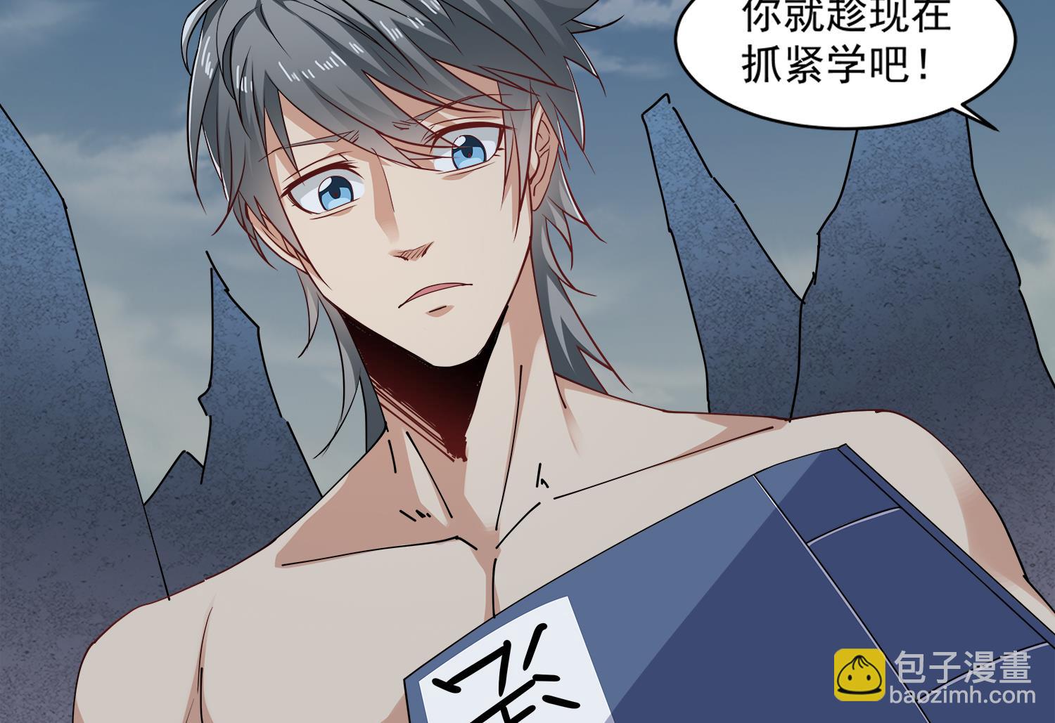 第72话 你很期待女鬼吗？10