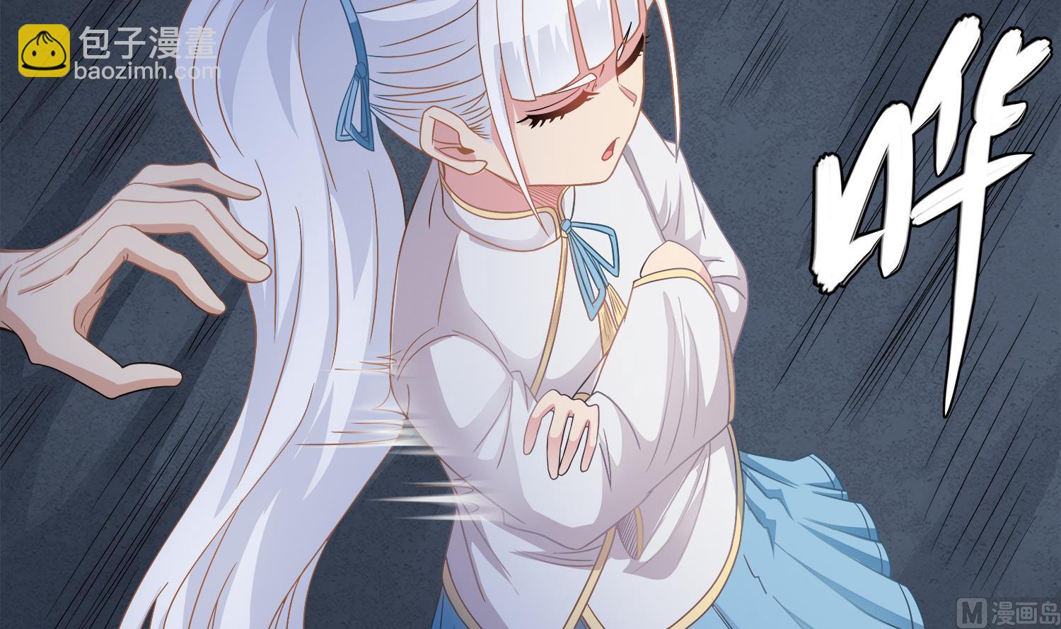第72话 你很期待女鬼吗？23