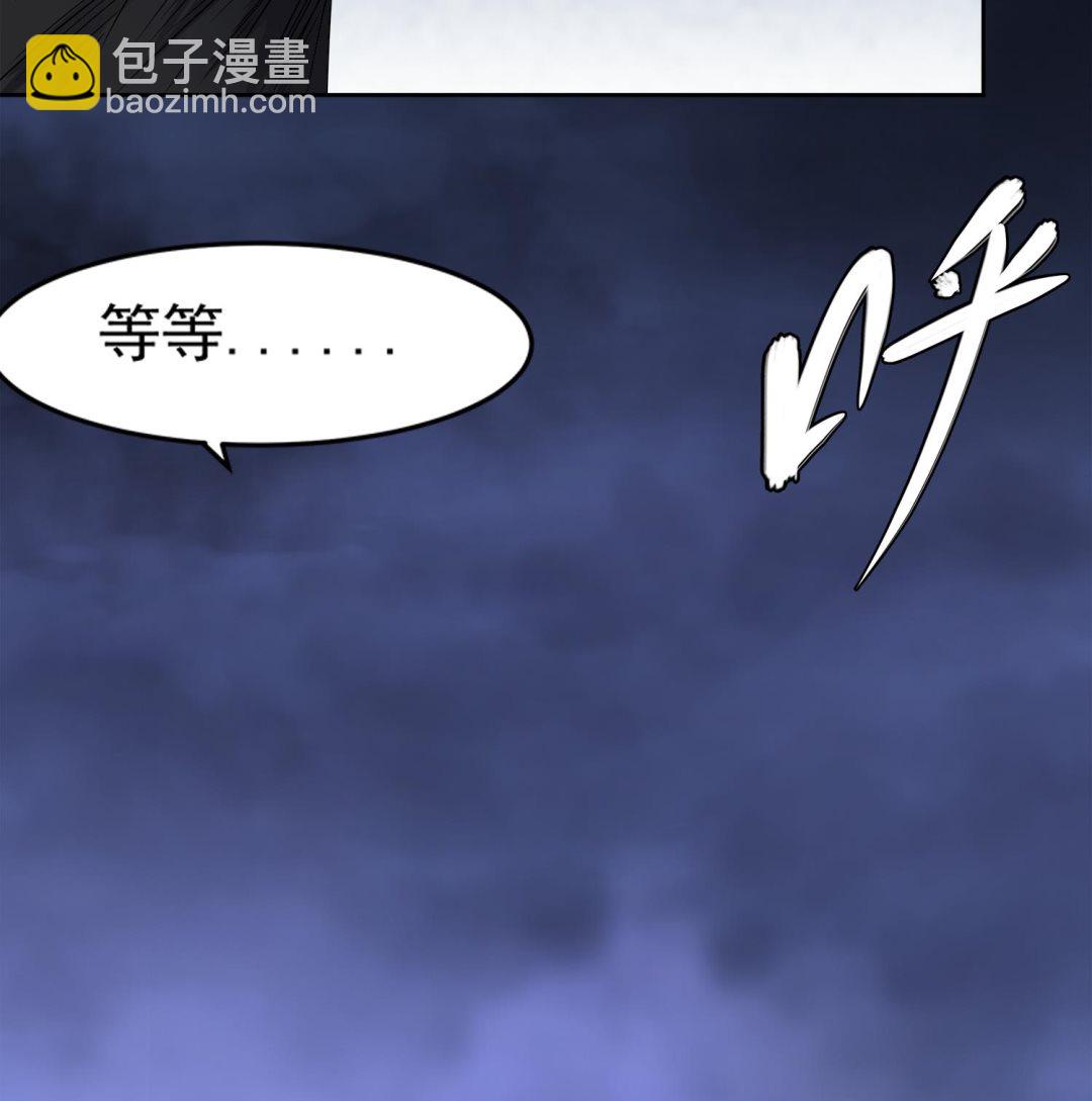 第72话 你很期待女鬼吗？25