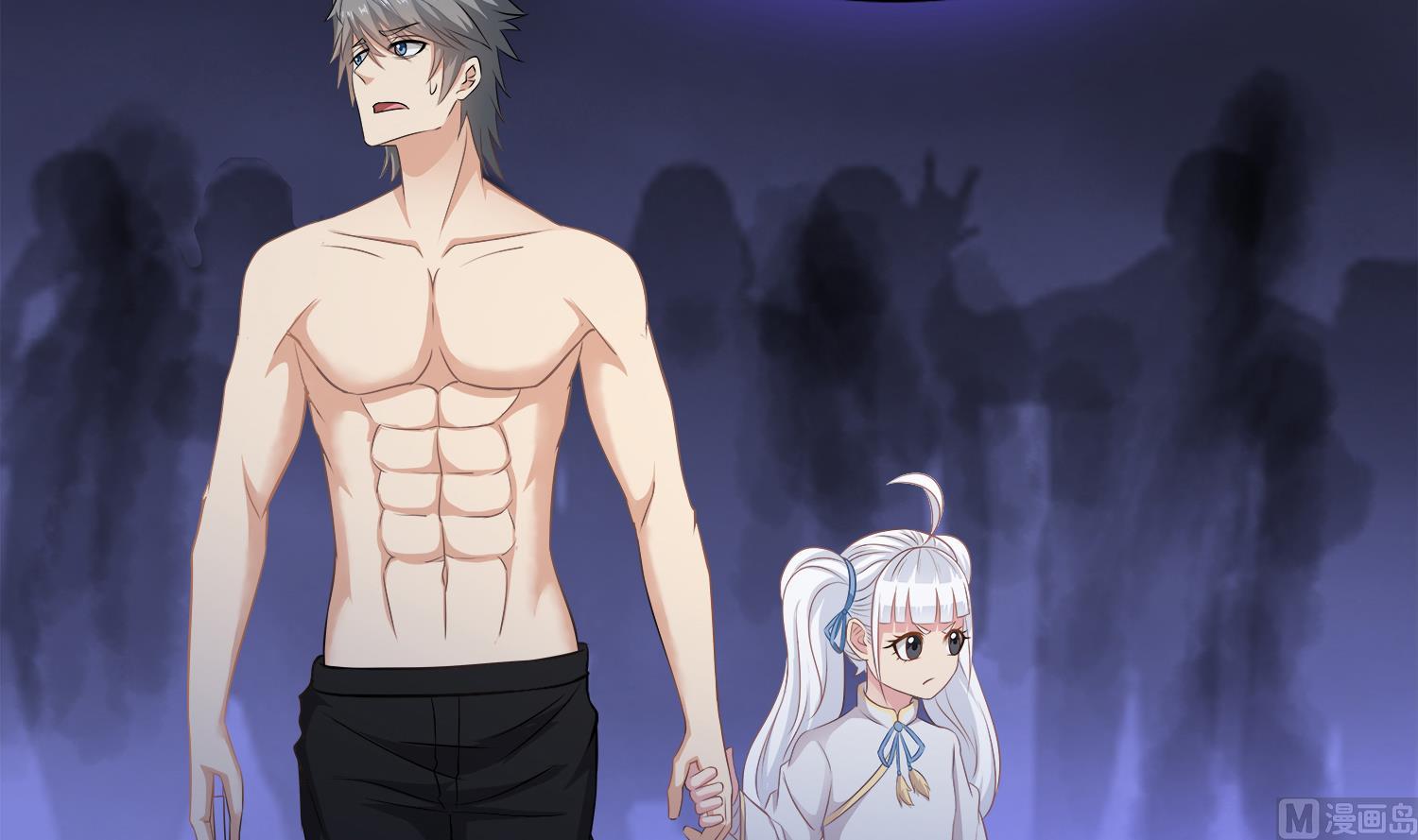 第72话 你很期待女鬼吗？32