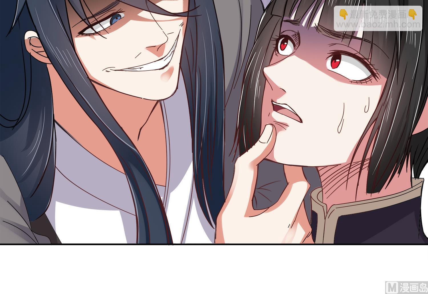 第77话 你去拦住师兄17